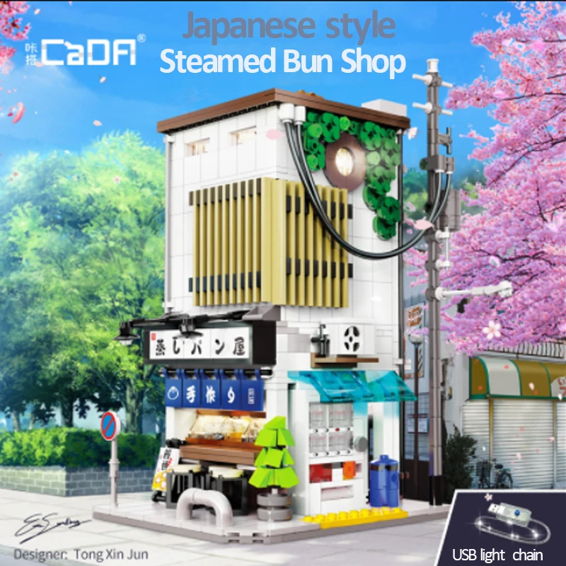 

Japanese Style City Street View Steamed Bun Shop Building Blocks Brick Toy House Architecture Model with Light Kids Gift 1108PCS