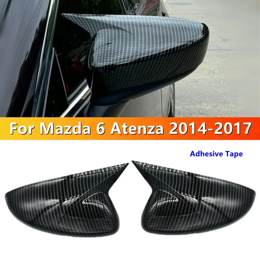 

Для Mazda 6 Atenza 2014 2015 2016 2017, автомобильное боковое зеркало заднего вида, крышка крыла, корпус внешней двери, накладка из АБС-пластика, карбон/черный