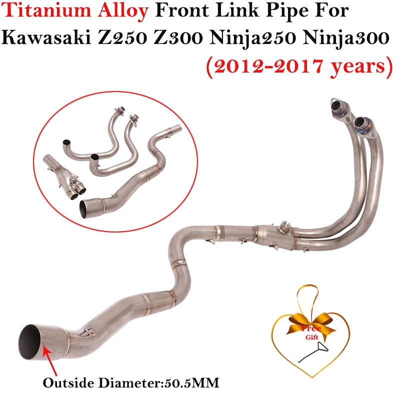 Titanium Alloy 51MM For Kawasaki Ninja 250 300 Z250 Z300 Ninja250 EX250M 2012 - 2017 Motorcycle Exhaust Escape Front Link Pipe