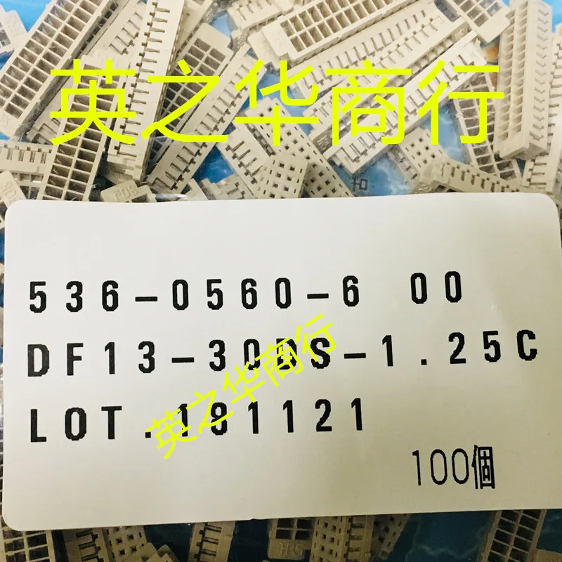 

10pcs orginal new DF13-30DS-1.25C 30P connector double row 2*15
