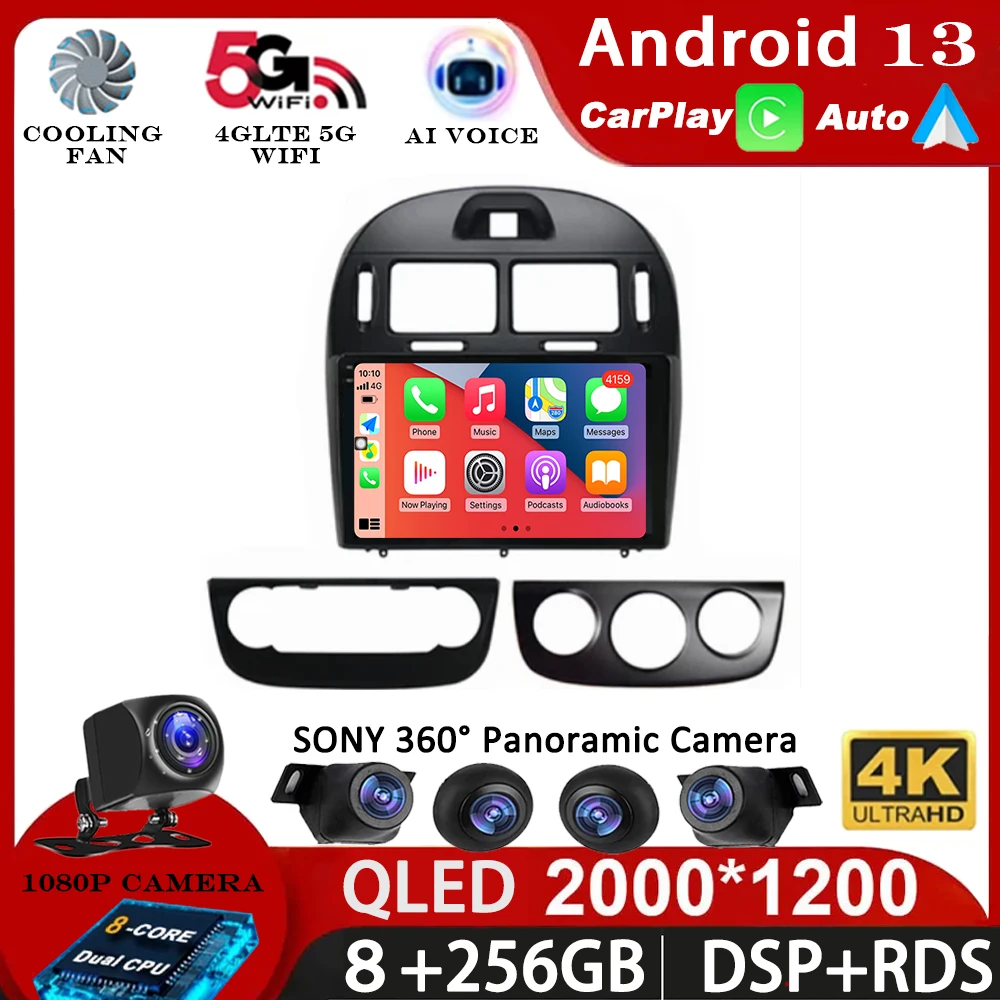 Автомобильная Мультимедийная система Rodio Android 13 для KIA Cerato жет 2017 Carplay