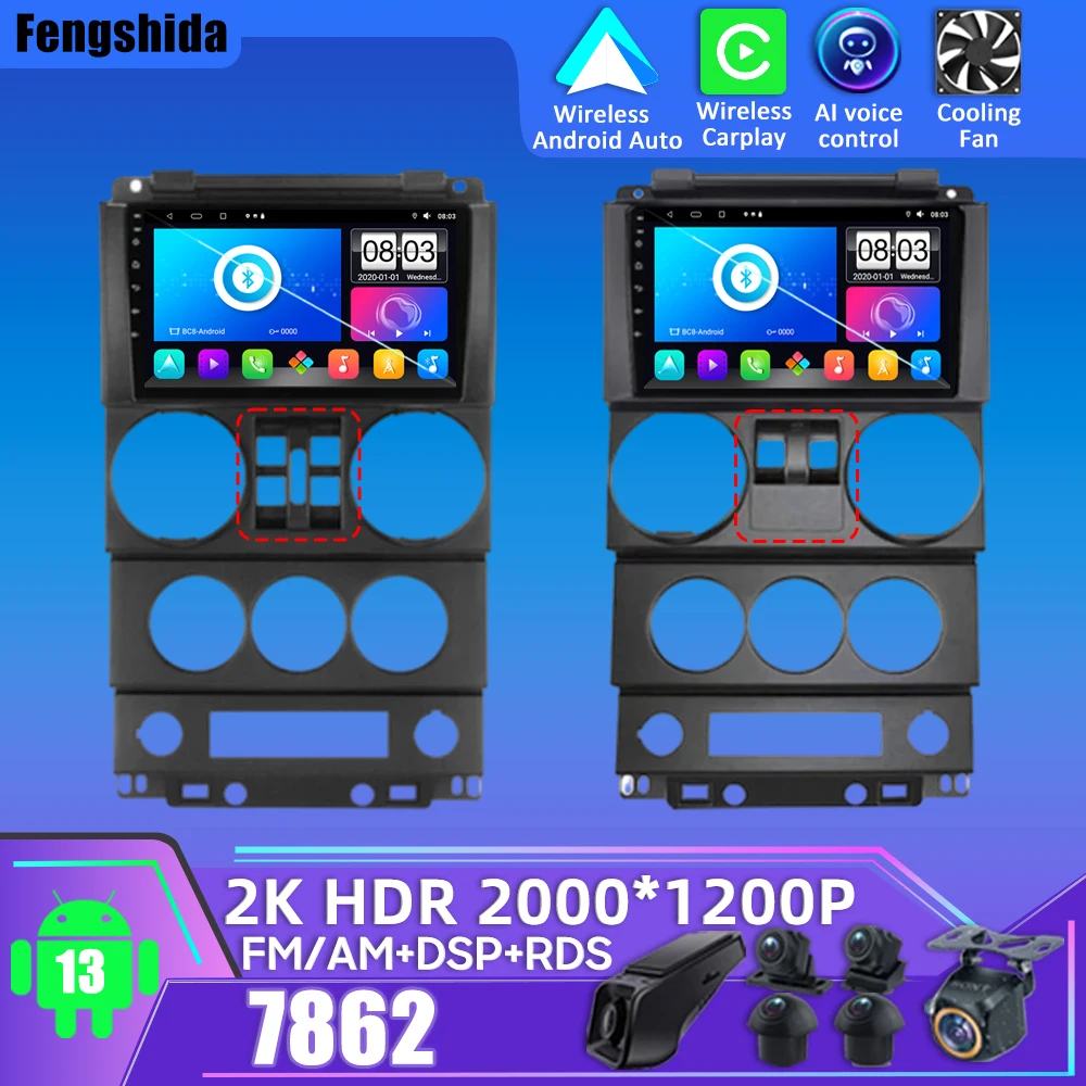 Для Jeep Wrangler Unlimited 3 JK 2008-2010 Автомобильный мультимедийный плеер Стерео головное