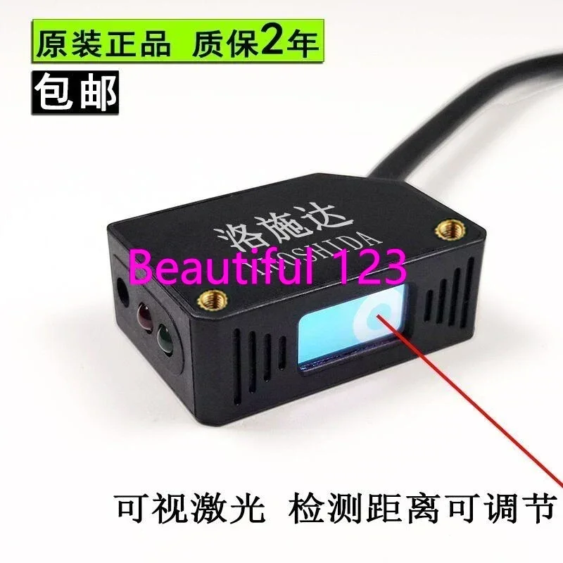 Квадратный лазерный Диффузный фотоэлектрический переключатель IR диффузный