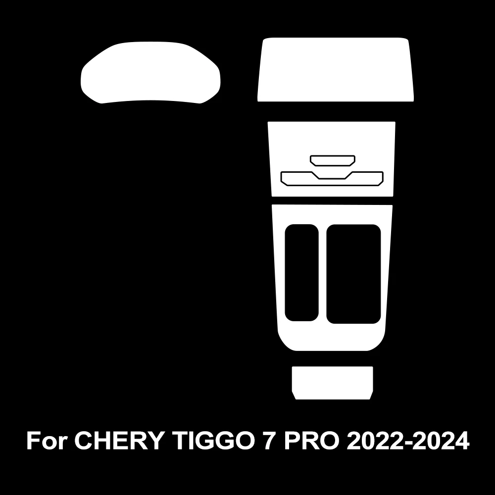 

Защитная Пленка Из ТПУ Для Chery Tiggo 7 Pro 2022-2024, Предварительно Вырезанная, Антицарапийная