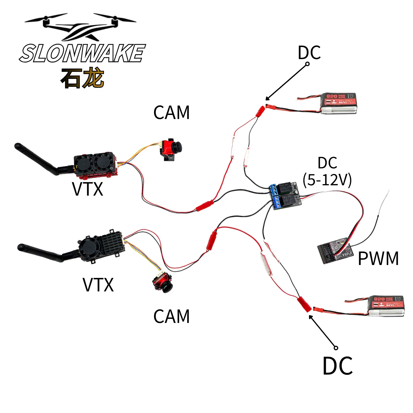 Фото Реле-переключатель SLONWAKE PWM 2-в-1 с дистанционным управлением, электронный модуль включения/выключения света для радиоуправляемых моделей самолетов, дронов, приемников, запчасти для DIY №4