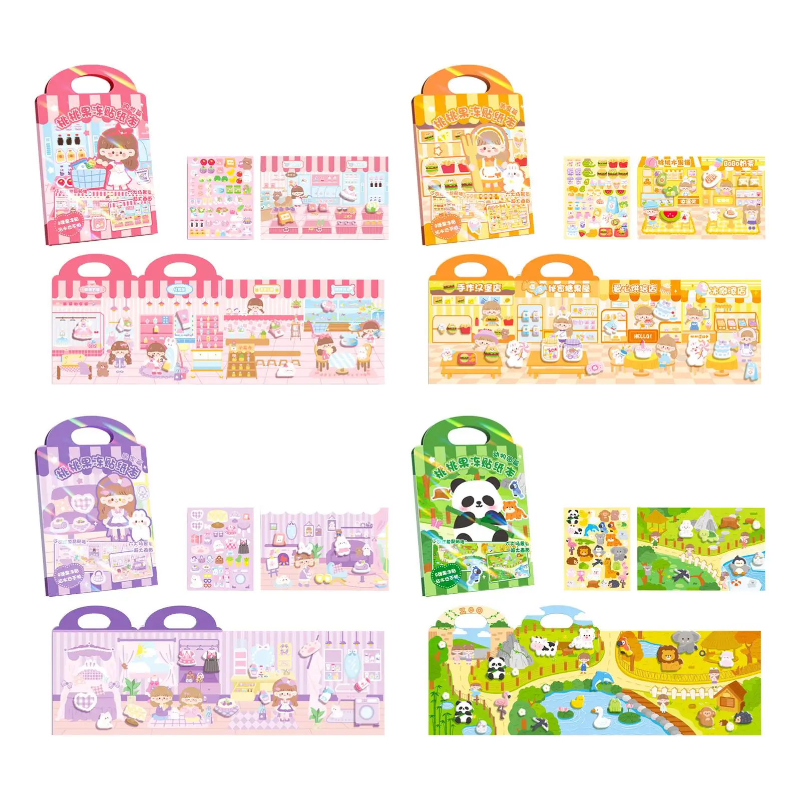 Многоразовые наклейки для книг чулки дошкольные обучающие мероприятия награды