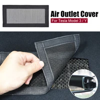 for tesla model 3 model y 2021 2022 car air outlet cover under seat anti blocking protective net interior decoration accessories