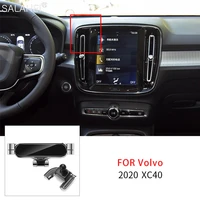 car mobile phone holder for volvo xc40 2020 air vent mount stand cellphone gps support gravity bracket auto interior accessories