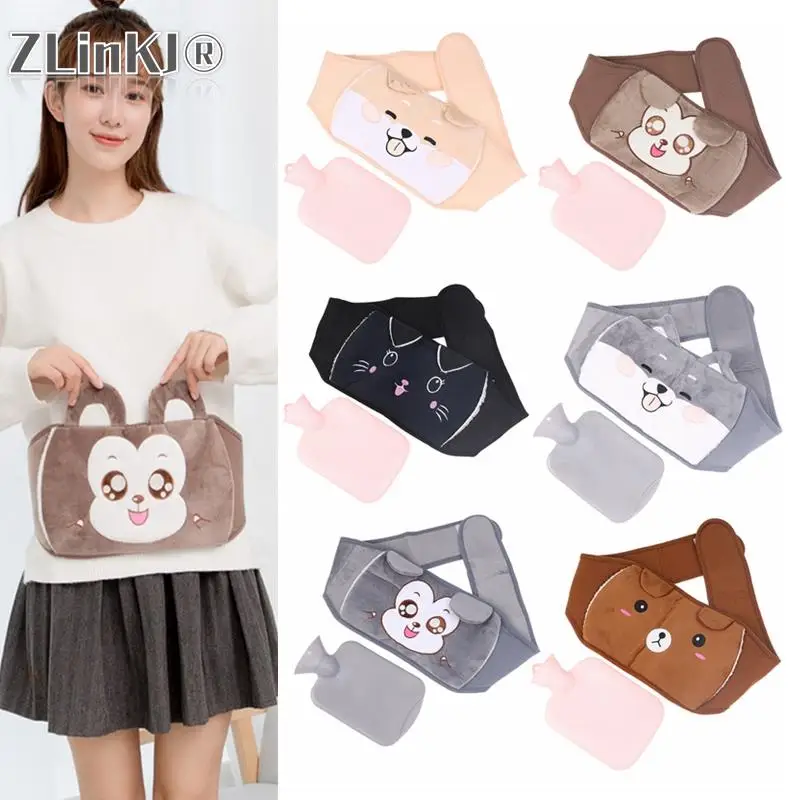 

2023 Kawaii Большой ремень для бутылки с водой обогреватель для рук милый животный ремень для бутылки с горячей водой сумка для горячей воды крышка обогреватель бутылки