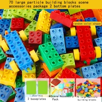 luyabb diy big size building blocks children colorful brick bulk bricks base plates compatible with brand block kids educational