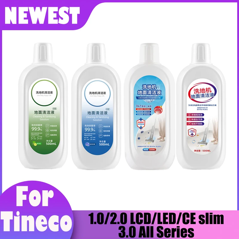 Фото Для пола TINECO All Series ONE S3 S5 Pro2 Combo S7 Pro Cleaning Solution Wild Bluebell Lemon Lavender Flavor Floor Scrubber №1