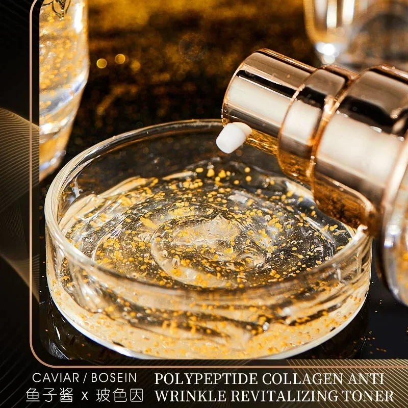 Фото Тонер OSUFI Pro-Xylane Polypeptide Collagen Caviar 120 мл, против морщин, восстанавливающий, увлажняющий, антивозрастной, корейский уход за кожей лица. №3
