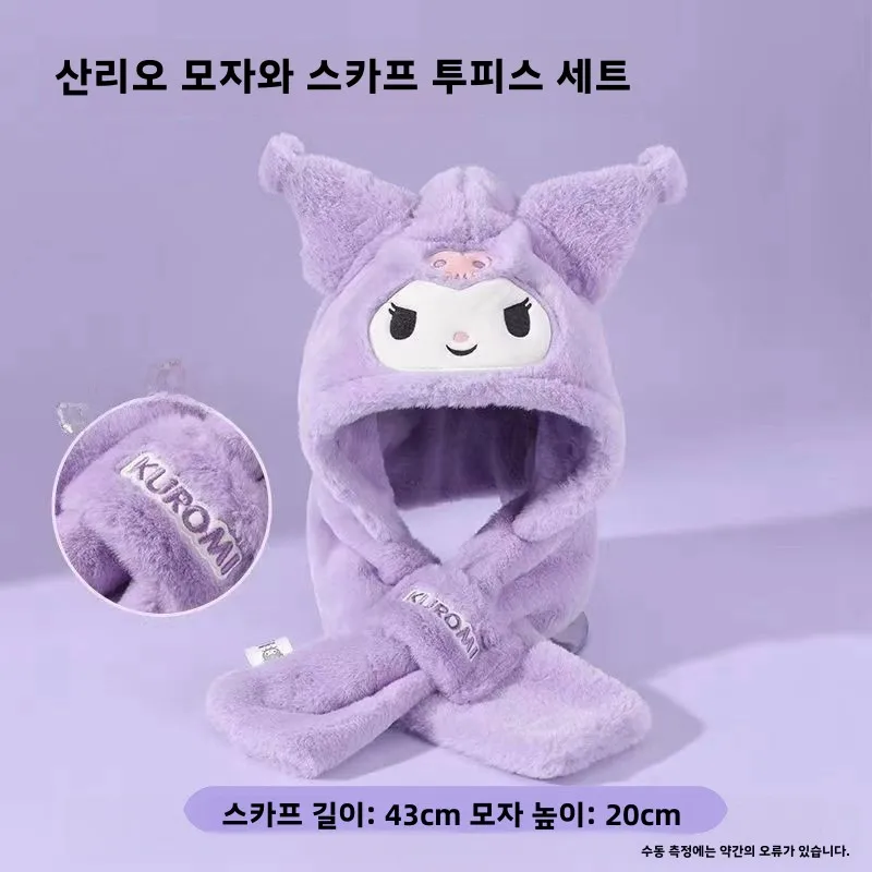 Детский комплект из трех предметов Clow M шарф шапка милые зимние теплые наушники