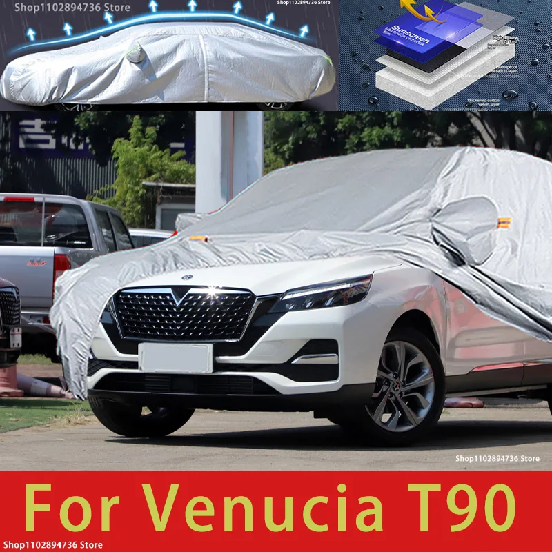 Защитный чехол для автомобиля venled T90 защита от солнца охлаждения автомобильная