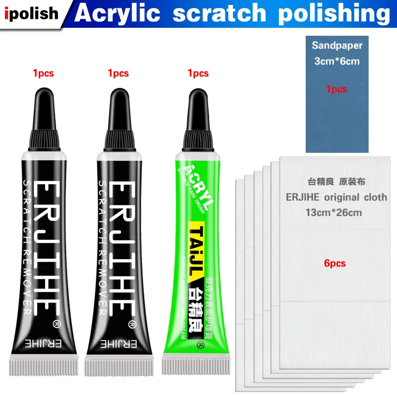 

Полировальная паста ERJIHE для ремонта стекла часов, инструмент для удаления царапин и шлифовки очков