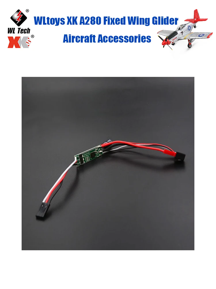 

Электронный регулятор WLtoys XK A280