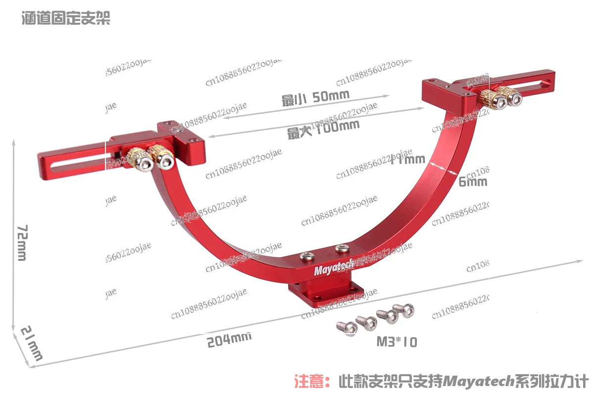 Тестер натяжения двигателя 10 кг высокоточный испытательный стенд на растяжение