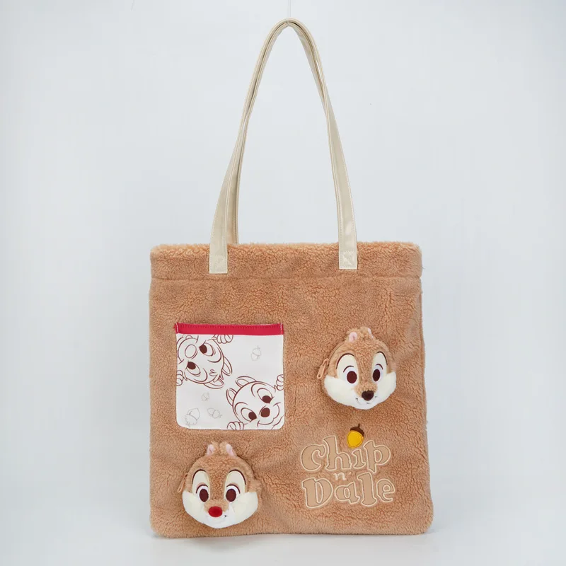 MINISO плюшевая кукла из м/ф белка Кики