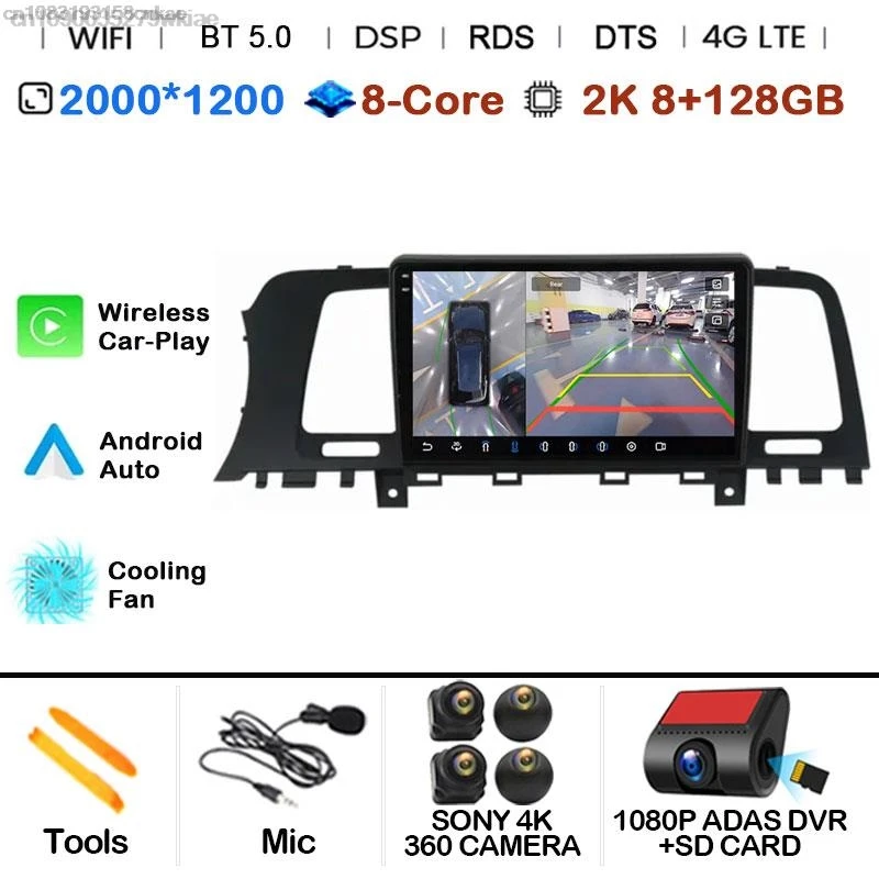 

Автомобильное радио Android 14 для Nissan Murano Z51 2008-2016 WIFI IPS сенсорный экран 9 "мультимедийный видеоплеер навигация GPS 5GWifi 4G
