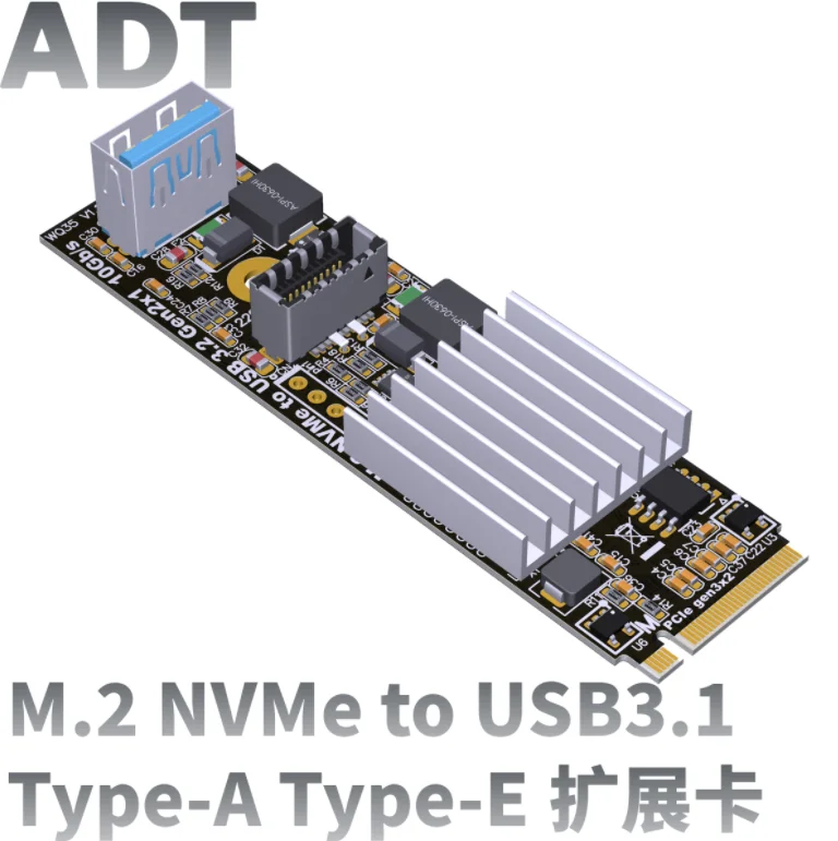 

Плата расширения M.2 ngff NVME на USB3.1/3,2 type-A + E со встроенным интерфейсом gen2x1 10G