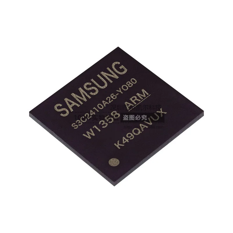 

S3C2410A26-YO80 new original FBGA package storage series IC