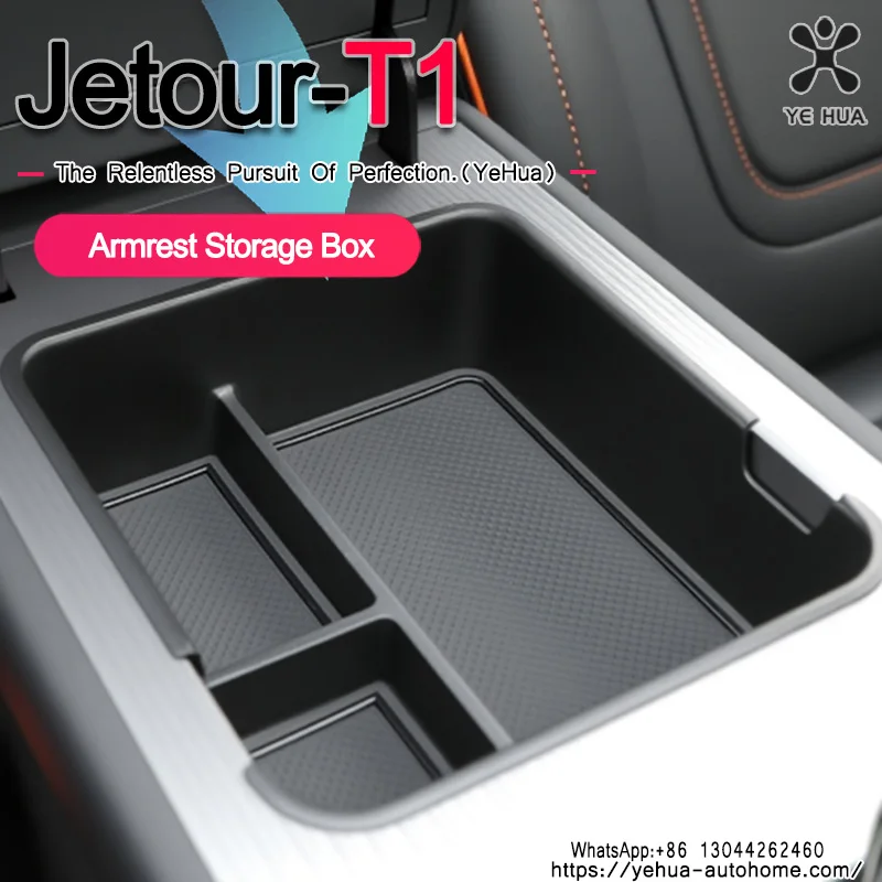 Фото Для Chery Jetour T1 автомобильный подлокотник ящик для хранения аксессуары для хранения центрального управления автомобильные аксессуары для организации автомобиля №1