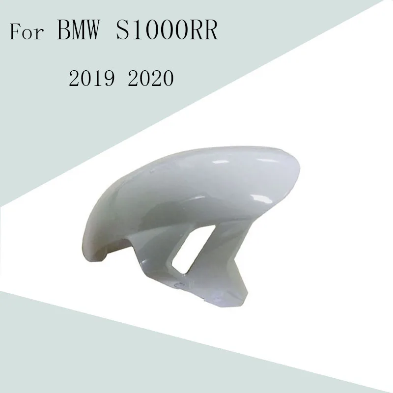 

Неокрашенный передний брызговик для BMW S1000RR 2019 2020, брызговик, инъекция ABS, обтекатель S 1000 RR 19 20, аксессуары для мотоциклов