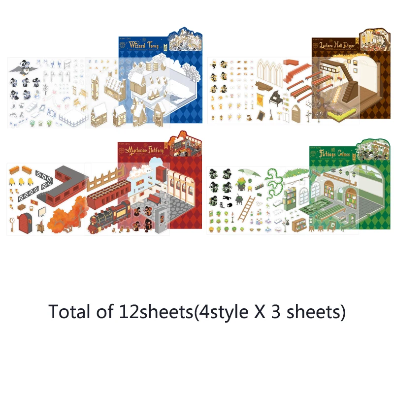 

Набор наклеек "Волшебный Кот"