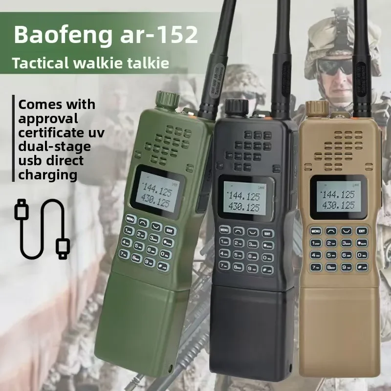 Фото Практичный бестселлер BAOFENG AR-152 в стиле AN/PRC-152: тактическая военная двухдиапазонная FM-радиостанция высокой мощности, ударопрочная, для использования на открытом воздухе. №2