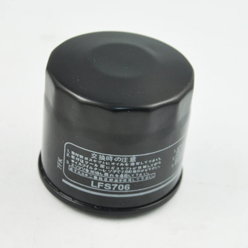 Мотоциклетный воздушный фильтр и масляный для Kawasaki KLV1000 04-06 Suzuki DL650 V-открытый