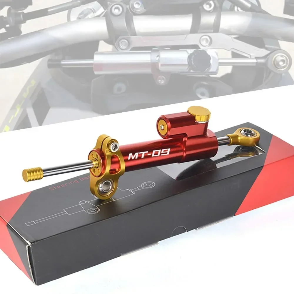 Регулируемый рулевой стабилизирующий демпфер мотоцикла кронштейн управления