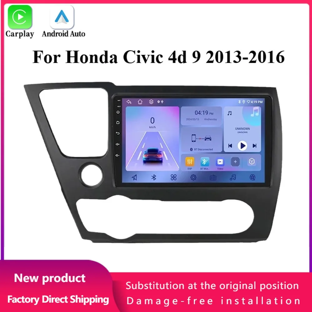 Android 14 для Honda Civic 4d 9 2013-2016 Автомобильный радиоприемник с навигацией Беспроводной