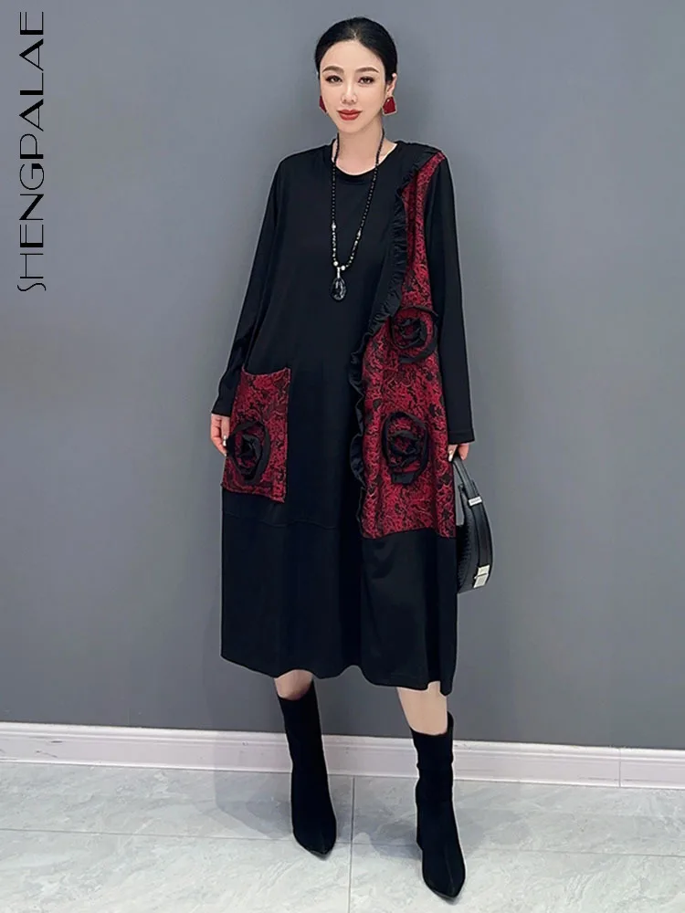 

SHENGPALAE/модное женское платье с цветочным узором, контрастный цвет, с оборками, повседневное, универсальное, до середины икры, Vestido, осень 2023, новинка 5R5729