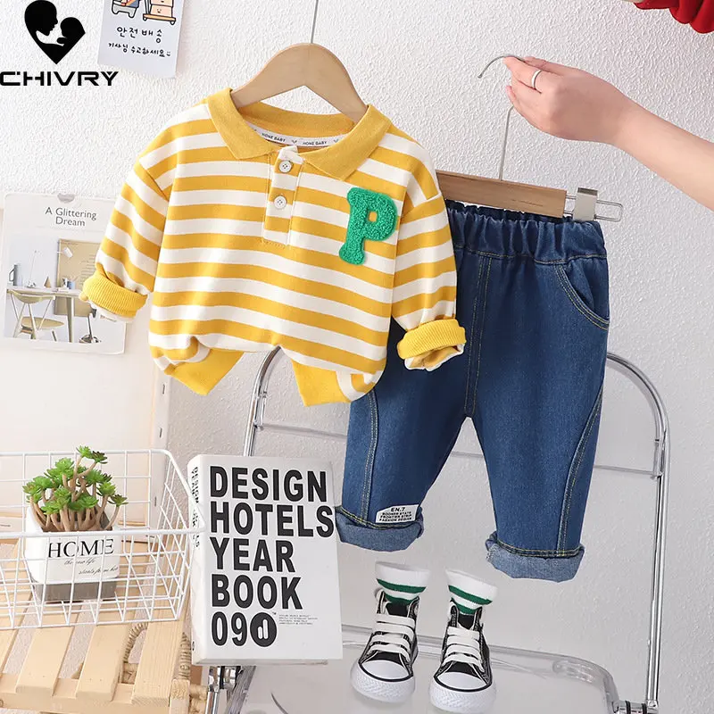 Рисунок 3 - Модный комплект одежды для мальчиков