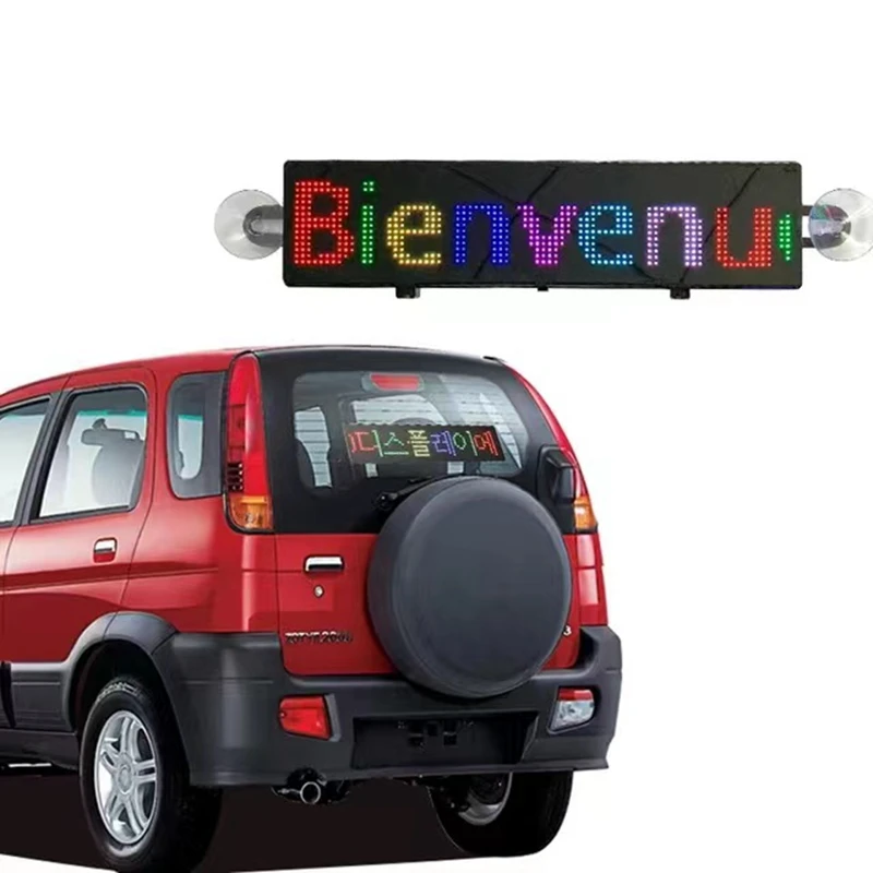 СВЕТОДИОДНЫЙ Автомобильный дисплей цена на машину Wi-Fi стекло для такси задняя