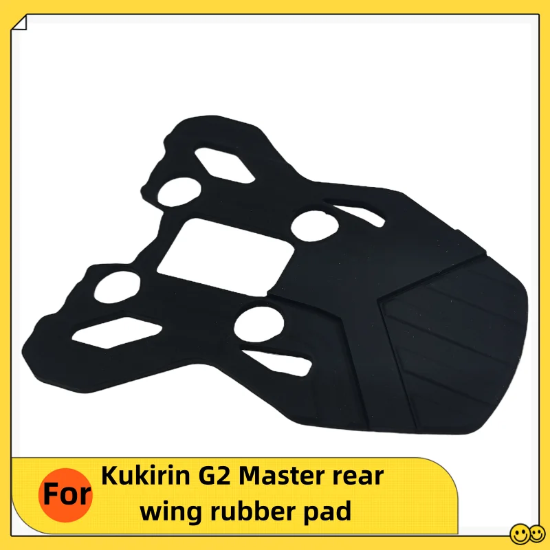 Оригинальный электрический скутер Kukirin G2 Master резиновая накладка на заднее крыло