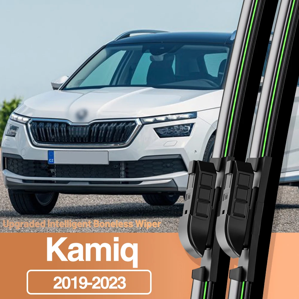 Щетки стеклоочистителя для Skoda Kamiq 2019-2023 2 шт.