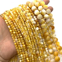 natural golden shell loose beads for jewelry making diy high quality necklace bracelet earrings spherical shell beaded accessory