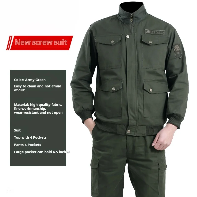 

Зелёный рабочий костюм из хлопка для сварщиков