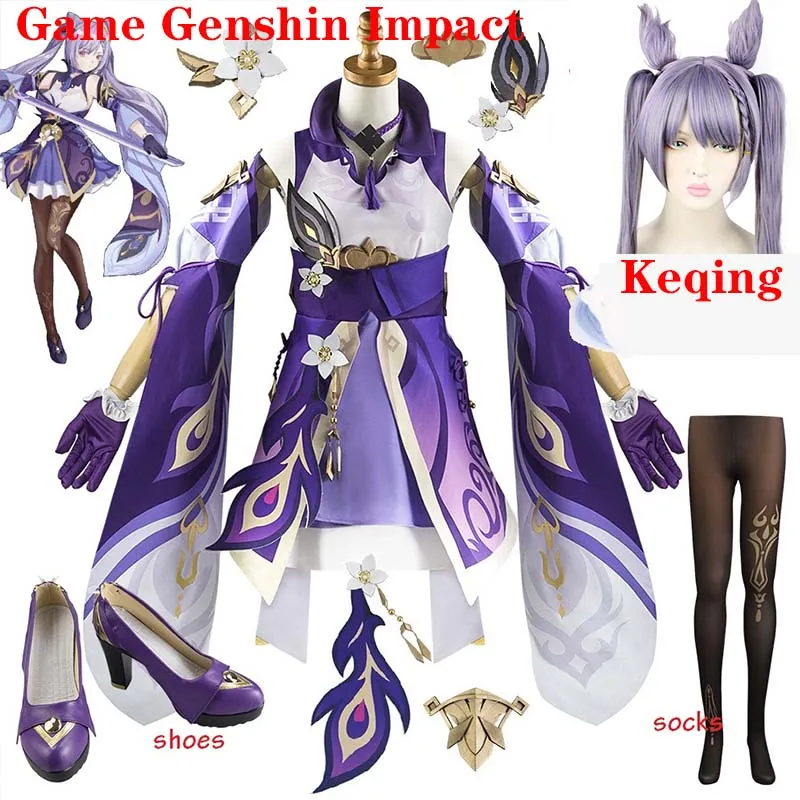 

Детская/Женская игра Genshin Impact Keqing Косплей Костюм Canival Хэллоуин наряд Ke Qing полный комплект костюм парик обувь