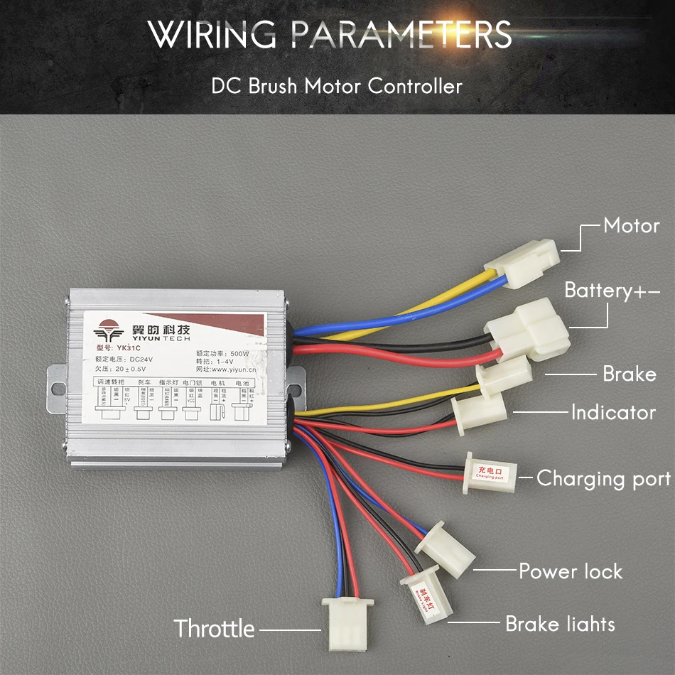 

24V/36V/48V 500W YIYUN YK31C Brushed Controller For E scooter Acccessories Electric Bike Controller Control Speed Motor