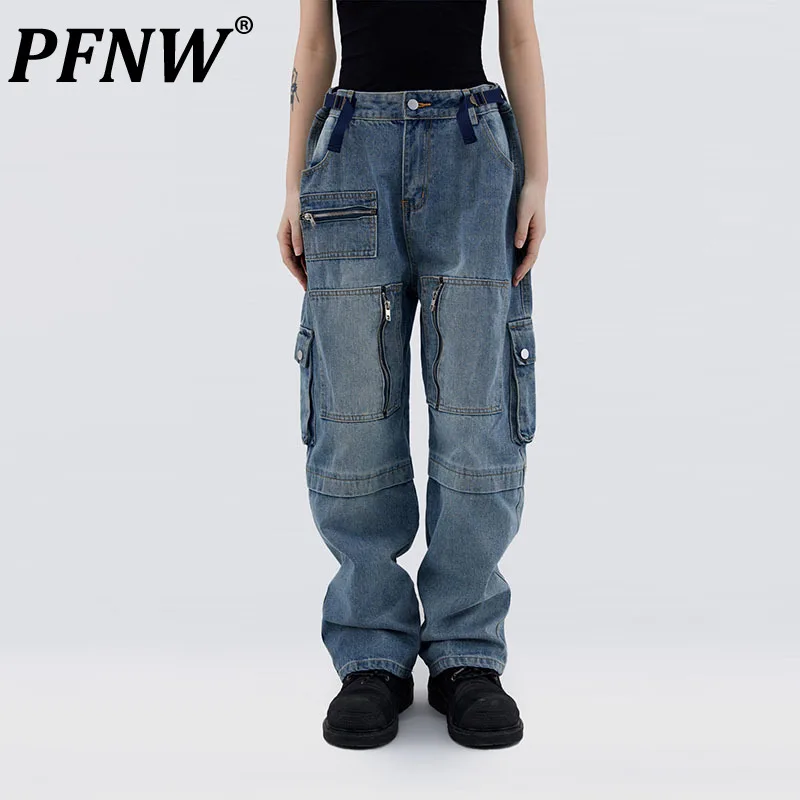 

PFNW Spring Autumn New Men's High Street Washed Vintage Denim Pants Fashion Casual Straight Jeans Tide Darkwear Trousers 12A8093