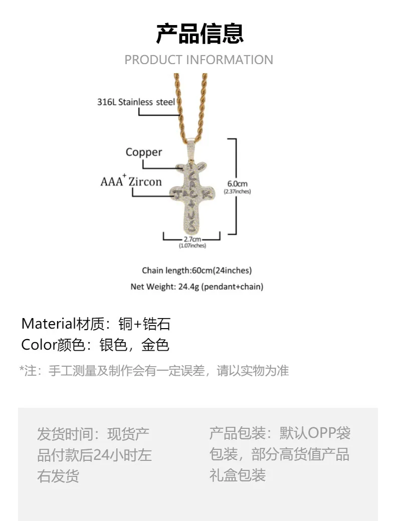 Джек крест форма Bling Bing Iced Out кулон ожерелье рок рэпер модные ювелирные изделия в стиле хип-хоп BP325 (art.: 3920ccbaaffa5) - 3920ccbaaffa5