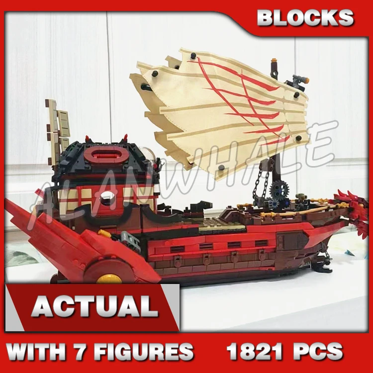 

1821 шт., набор строительных блоков Shinobi Legacy Destiny's Bounty Boat Battle Ship, движущиеся парусы, Самурай X 11558, совместимы с моделями