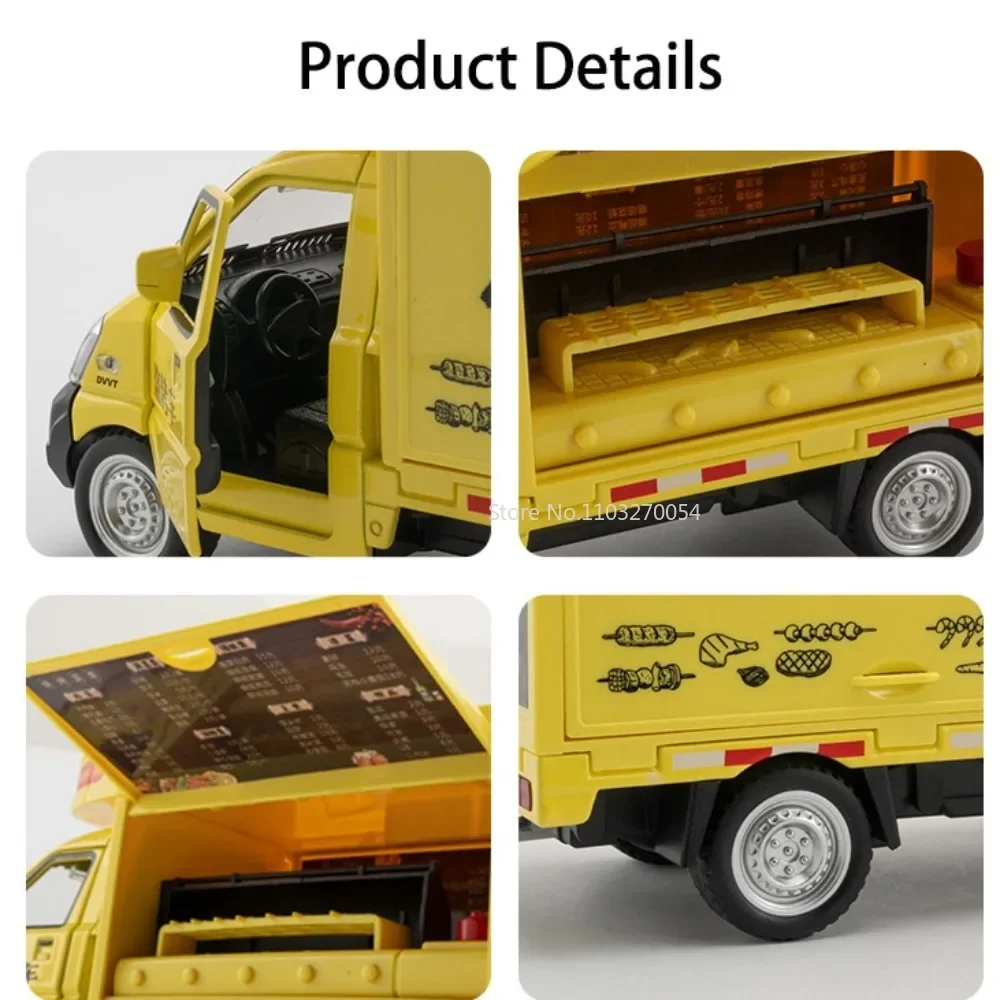 1:24 Wuling Rongguang из сплава литая под давлением игрушечная машинка миниатюрная модель