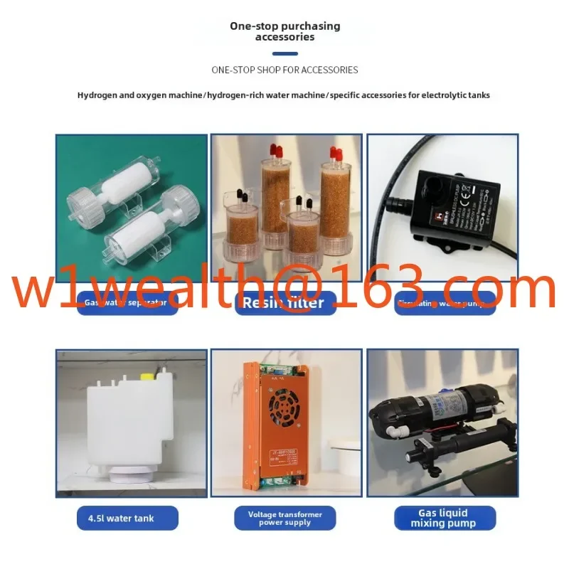 Электролизер PEM 20А электролиз чистого воды производство водорода машина для