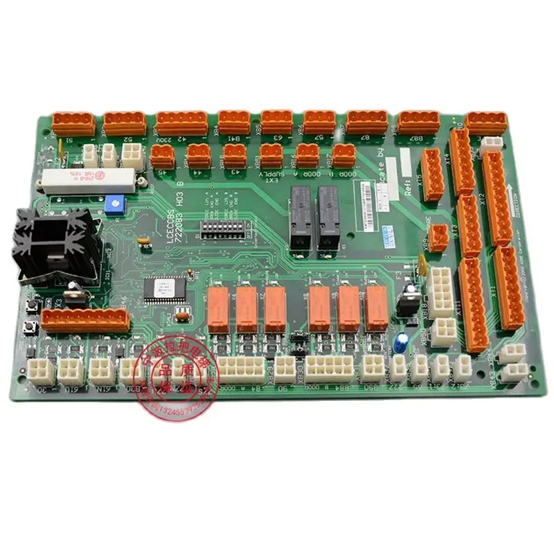 

1 шт., детали для лифта KM722080G11