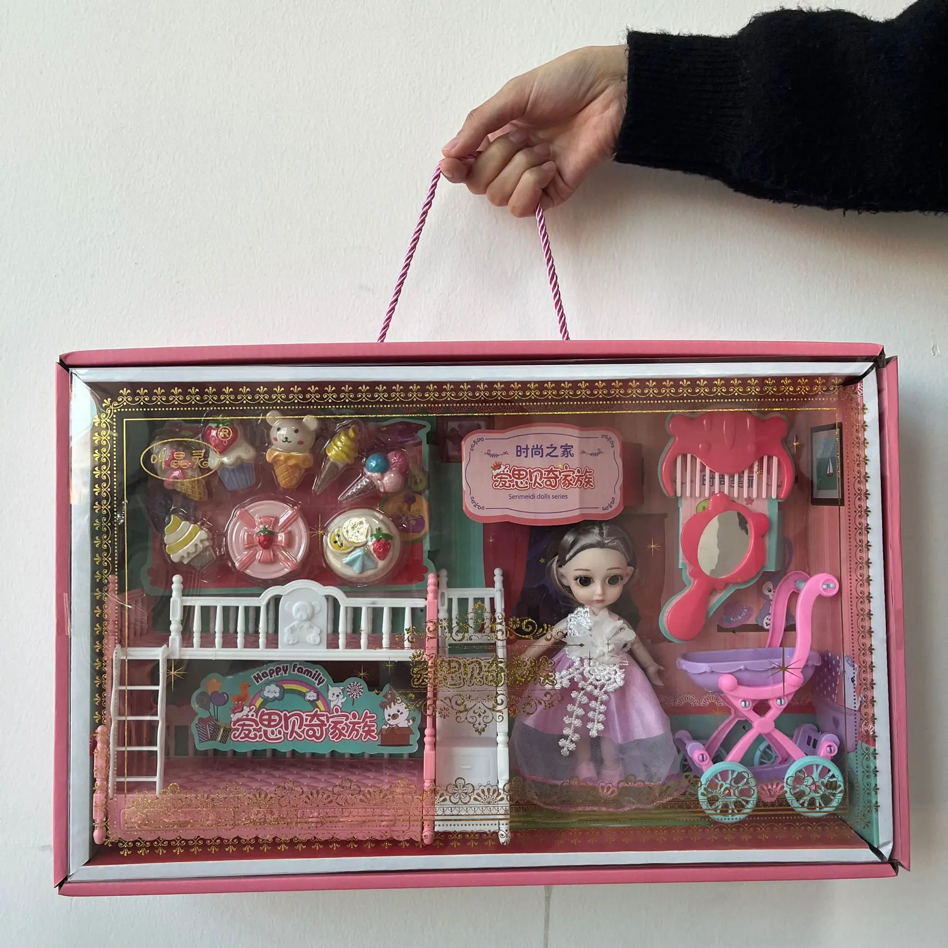 

Fashion 2022 Large Doll Toy Kids Princess Doll Girl Simulation Children's House Toy Gift Box House Furniture Set