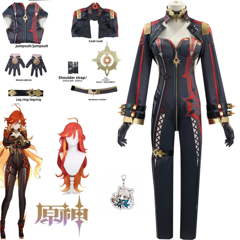 Genshin Impact Mavuika Косплей Костюм Парик Игровая Униформа Серьги Солнцезащитные Очки Pyro