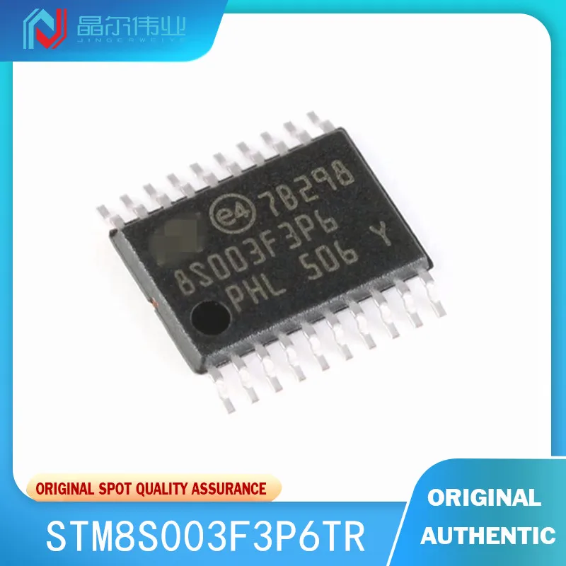 

10PCS 100% New Original STM8S003F3P6TR TSSOP20